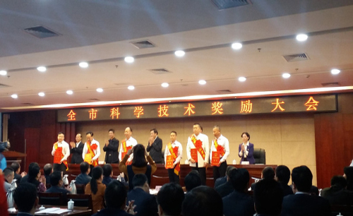 公司荣获 “萍乡市科学进步奖二等奖”表彰