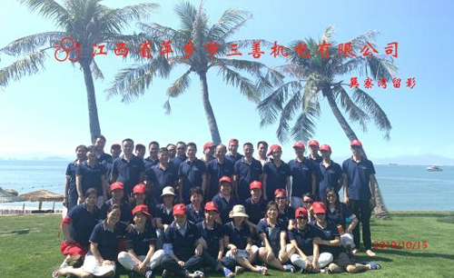 Organize all employees to go to Xunliao bay for leisure tourism